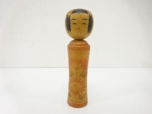 郷土玩具　遊佐福寿造　こけし（21.2センチ）